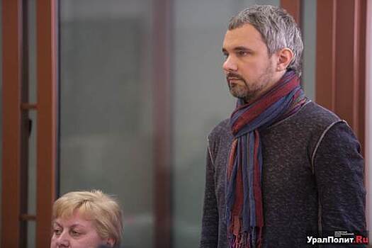 ​Прокуратура оспорит в суде освобождение фотографа-убийцы Лошагина