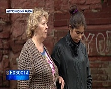 В Уфе нашлась 19-летняя Эльвина Лукманова