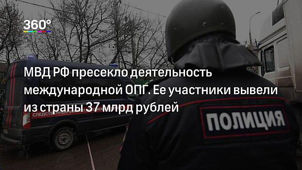 От финансиста до главы правящей партии Молдавии. Что известно о Владимире Плахотнюке