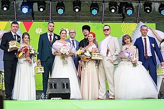 Супружеские пары чествовали на фестивале «АмурФест. Лето»