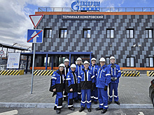 Кемеровские педагоги познакомились с инфраструктурой топливного терминала «Газпром нефти»