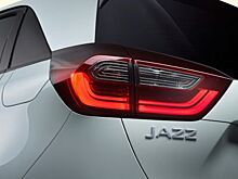Что известно о новом поколении Honda Jazz