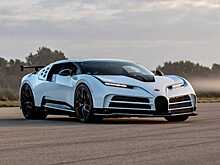 Новый гиперкар Bugatti: первый гибрид марки с максимальной скоростью 500 км/ч