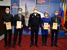 В МВД по Чувашской Республике наградили командиров народных дружин за помощь в охране общественного порядка