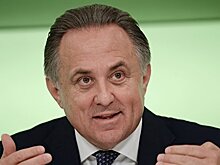 Мутко прокомментировал назначение Манчини