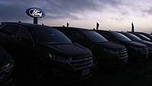 Ford просит поставщиков уменьшить свои расходы