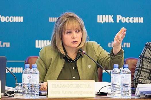 ЦИК России обратился в Генпрокуратуру по проблеме «балашихинской карусели»