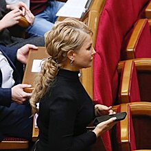 «Где драконы?»: Тимошенко уличили в краже образа из сериала