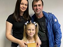 Житель Владивостока нашёл на улице тайник с «золотом»