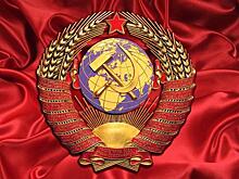 Зачем понадобилось демонизировать СССР в то время, когда население занастольгировало по нему?