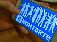 ВКонтакте удаляется от пользователей в пользу рекламы