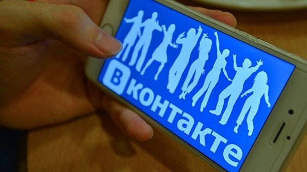 ВКонтакте удаляется от пользователей в пользу рекламы