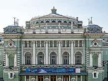 В Мариинском театре состоится премьера оперы Моцарта "Волшебная флейта"
