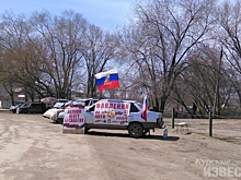 Сколько куряне зарабатывают на патриотизме?