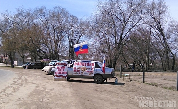 Сколько куряне зарабатывают на патриотизме?