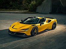 Ателье Novitec доработало Ferrari SF90 Spider