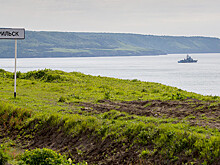 Токио отреагировал на планы РФ по Курилам