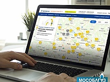 Более 10 тыс жителей Подмосковья воспользовались «Картой эмоций» по соцгазификации