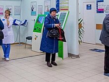 Москвичам предложили оценить электронную медкарту