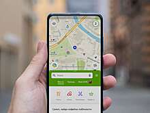 Специалисты не нашли вредоносных компонентов в «2ГИС»