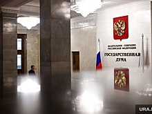 Депутат ГД Вяткин: помощь военным и их семьям станут главными в Госдуме в 2023 году