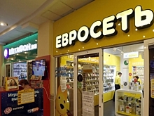 ФАС одобрила ходатайства "ВымпелКома" и "МегаФона" о разделе "Евросети"