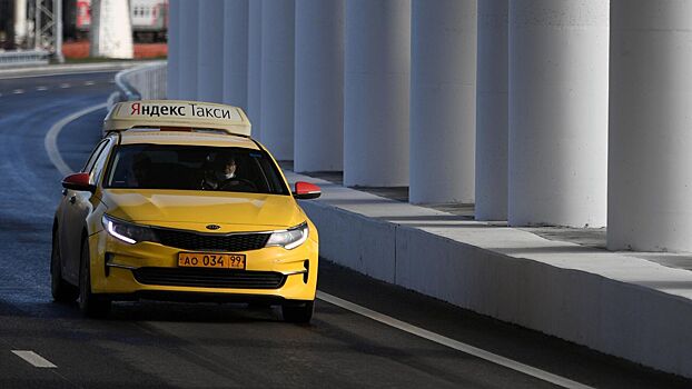 В России подорожают поездки на такси