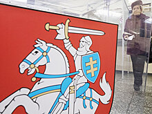 После президентских выборов в Литве ничего не изменится