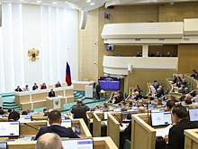 В Совфеде призвали провести расследование после заявления СВР о планах передачи Киеву ядерного оружия