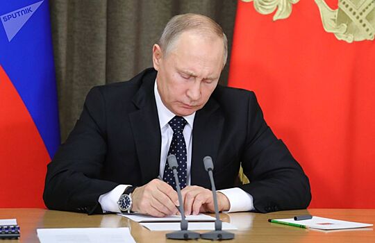 Путин подписал закон о надежном интернете