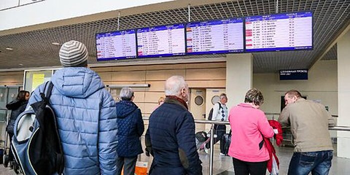 В ГД внесли законопроект о возврате пассажиру денег за задержку рейса