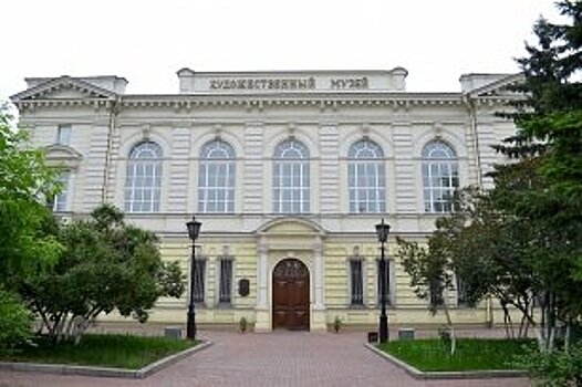 Главное здание Иркутского художественного музея открывается после карантина 16 сентября - Иркутская область. Официальный портал