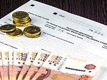 В России предложили снизить НДФЛ для молодых работников