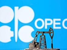 ОПЕК ухудшила прогноз по спросу на нефть в мире на 2021 год