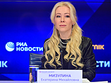 «Жесть»: треш-блогерша устроила скандал на рейсе с Екатериной Мизулиной