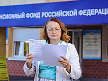 Не зависеть от реформы: пять советов жителям Удмуртии о подготовке к пенсии