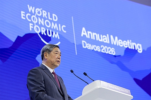 Азия воспринимает события в Давосе через призму прагматичного расчета