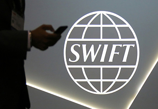 В Германии назвали последствия отключения России от SWIFT