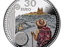 Год «Хакобео» на цветных 30 евро