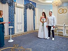ЗАГСы Москвы открыли прием заявлений на регистрацию брака в январские праздники 2024 года