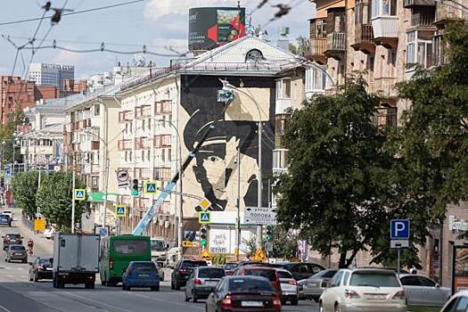 В Екатеринбурге к юбилею легендарного разведчика нарисуют граффити