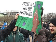 Туристы рассказали, что не могут вернуть деньги за отмененные авиарейсы