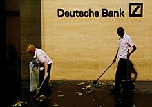 Deutsche Bank готовит масштабное сокращение штата