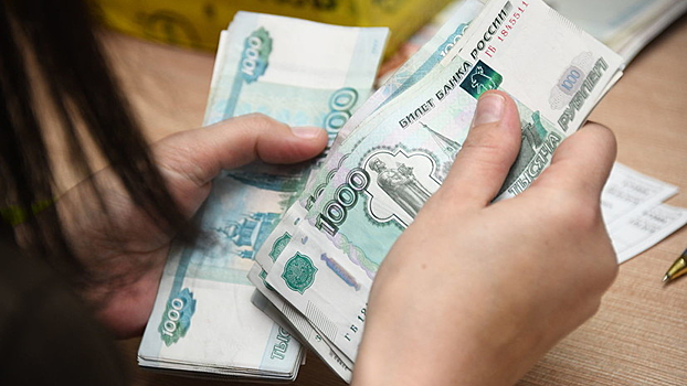 Эксперт прокомментировал ситуацию со ставками рублёвых и валютных вкладов