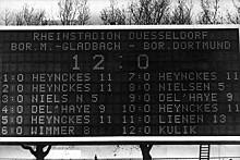 Самая крупная победа в истории Бундеслиги: «Боруссия» М — «Боруссия» Д — 12:0