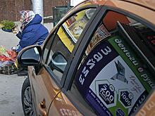 Россияне перестали платить по половине займов «до зарплаты»