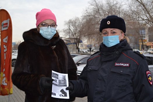 В Оренбургской области сотрудники полиции провели день профилактики дистанционных хищений