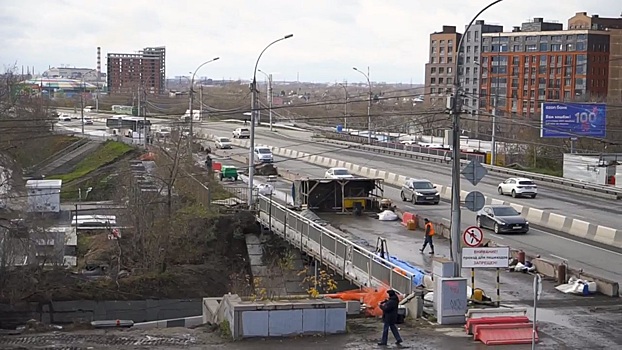 Власти Новосибирска назвали сроки окончания ремонта на Димитровском мосту