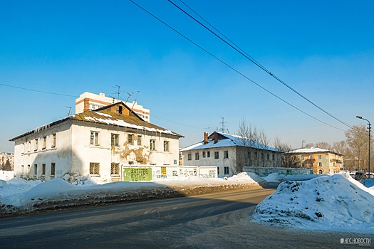 Власти Новосибирска решили купить квартиры в скандальных домах на Гоголя