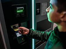 Британцы за месяц наснимали в банкоматах рекордную сумму